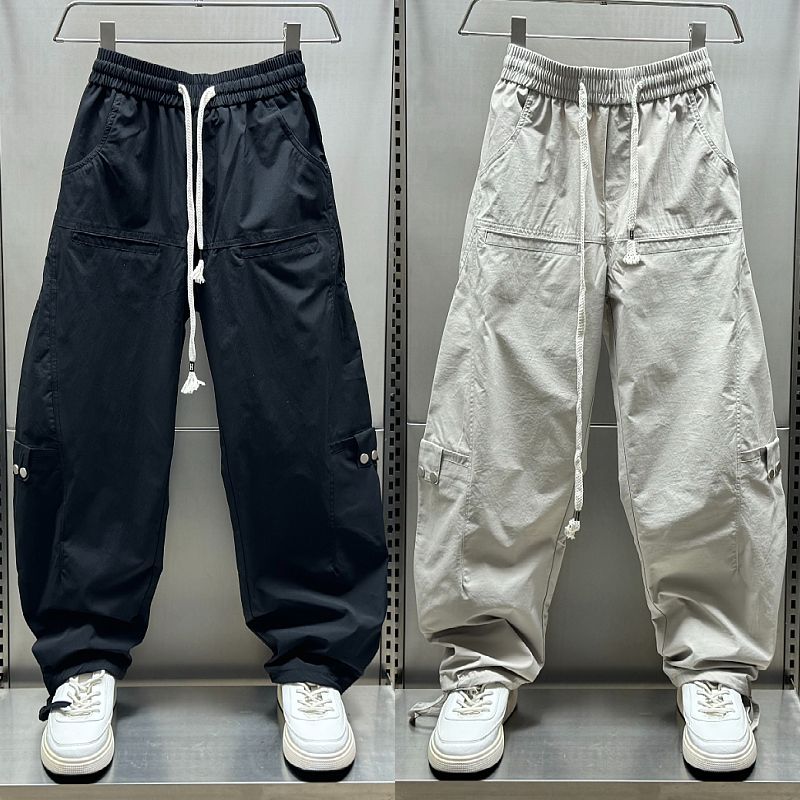 Summer Quick-drying Multi-pocket Loose Trousers