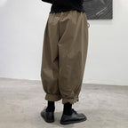Dark Solid Color Casual Nine Point Carrot Pants
