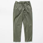 Summer Thin Loose Tapered Pants