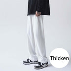 Loose Straight Leg Drawstring Sweatpants