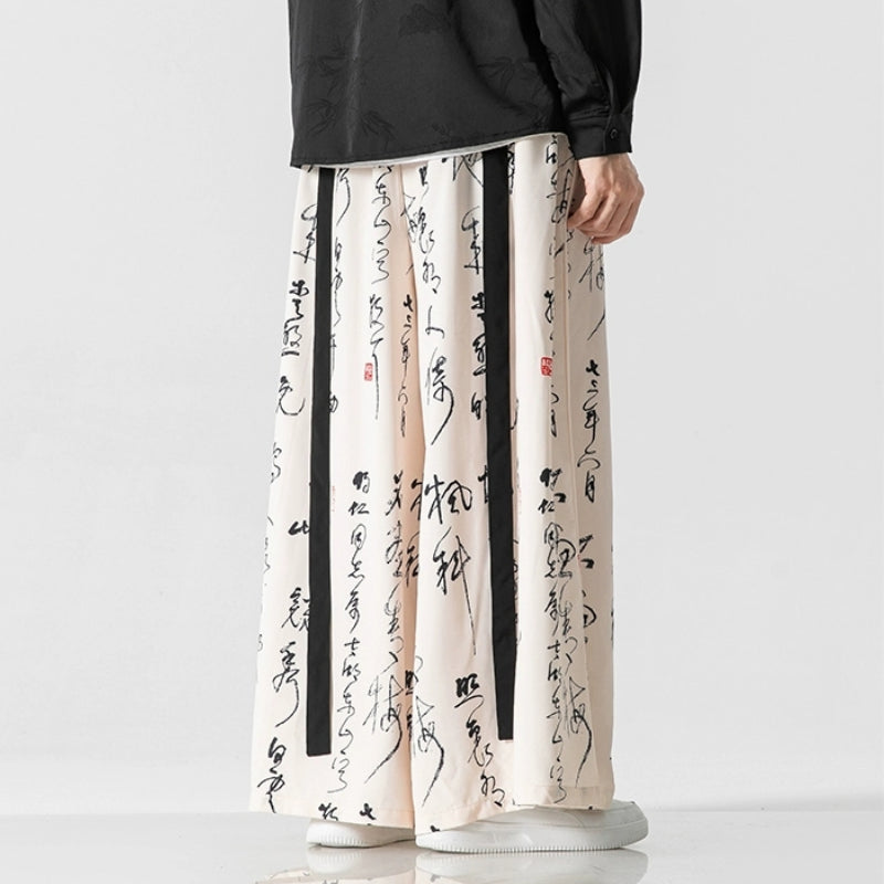 Calligraphy Print Culottes Hakama Pants