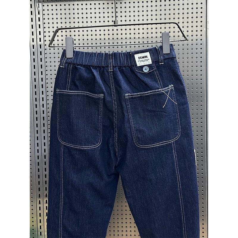 Denim Harem Straight Pants