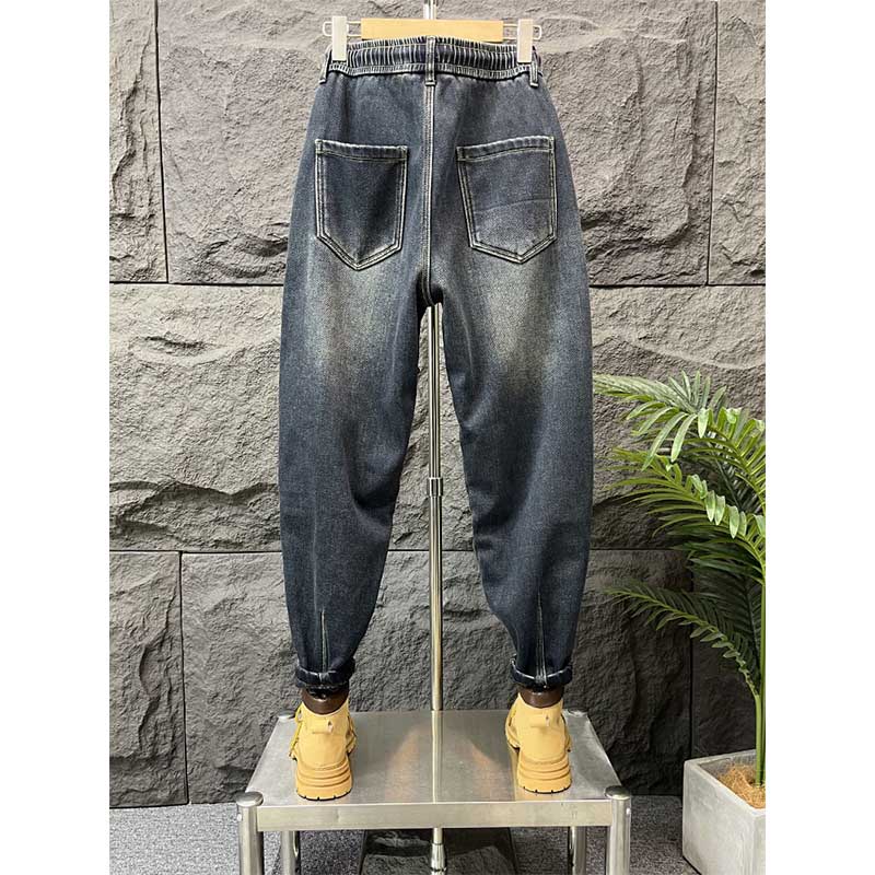 Thin Jeans Loose Casual Harem Pants