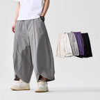 Japanese Retro Harem Casual Wide-leg Pants